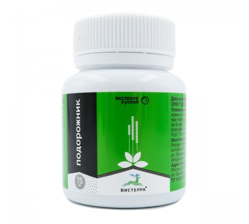 Подорожник, густой экстракт, Вистерра, 75 мл