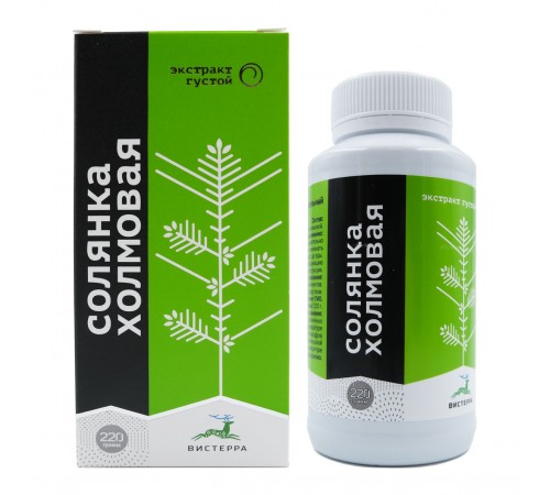 Солянка холмовая густая Вистерра, 220 г