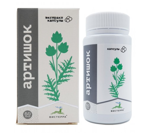 Артишок Вистерра, 60 капсул