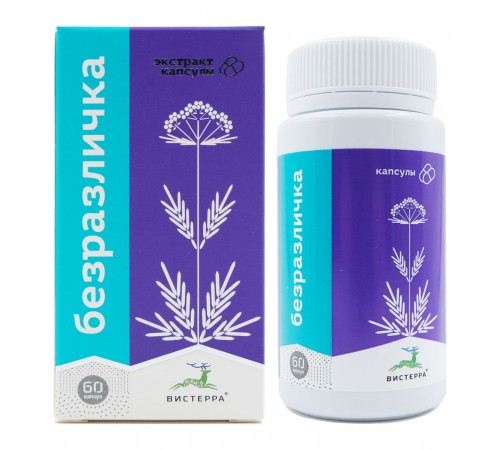 Безразличка Вистерра, 60 капсул
