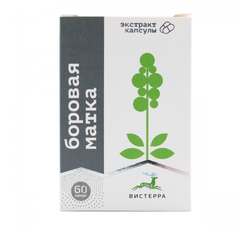 Боровая матка от Вистерра, 60 капсул