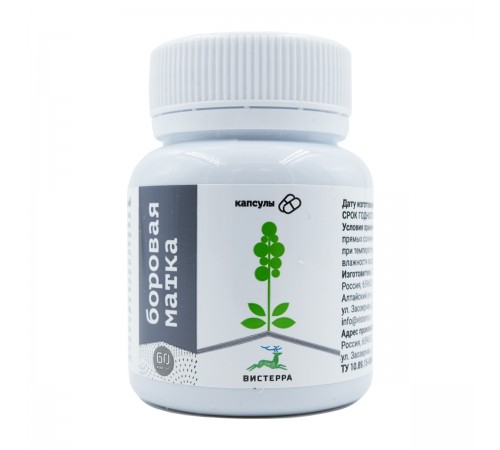 Боровая матка от Вистерра, 60 капсул