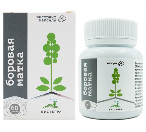 Боровая матка от Вистерра, 60 капсул