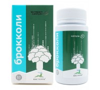 Брокколи, 60 капсул