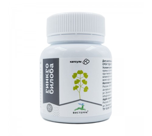 Гинкго билоба Вистерра, 60 капсул