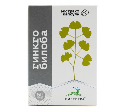 Гинкго билоба Вистерра, 60 капсул