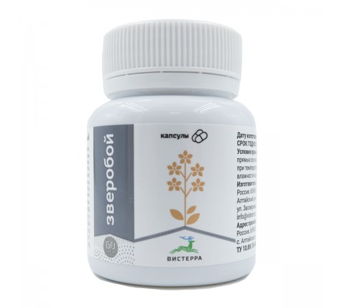 Зверобой Вистерра, 60 капсул