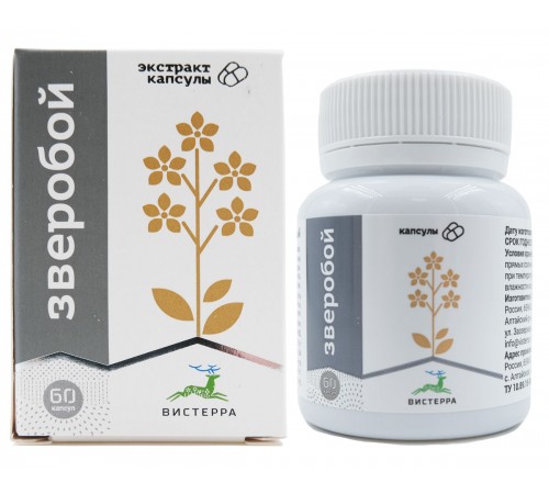 Зверобой Вистерра, 60 капсул