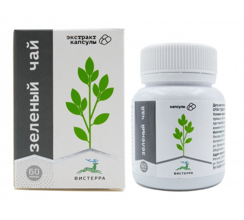 Зелёный чай Вистерра, 60 капсул
