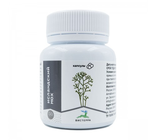 Исландский мох от Вистерра, 60 капсул