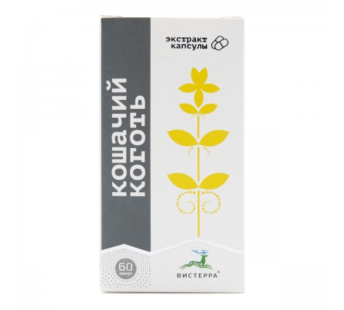 Кошачий коготь Вистерра, 60 капсул