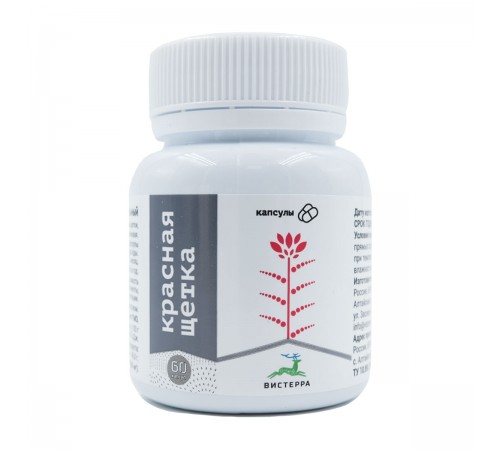 Красная щётка Вистерра, 60 капсул