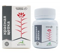 Красная щётка, 60 капсул