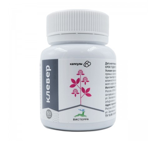Красный клевер Вистерра, 60 капсул
