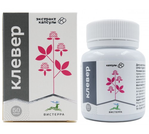 Красный клевер Вистерра, 60 капсул
