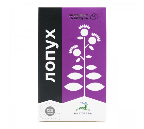 Корень лопуха Вистерра, 126 капсул