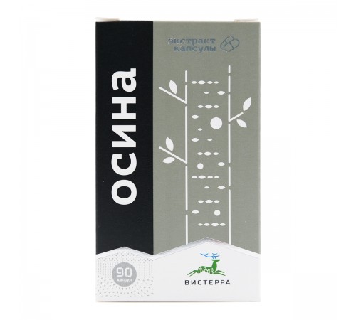 Осина Вистерра, 90 капсул