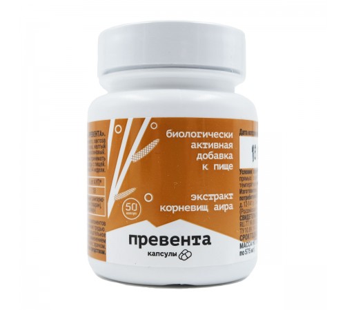 Превента БАД, 50 капсул