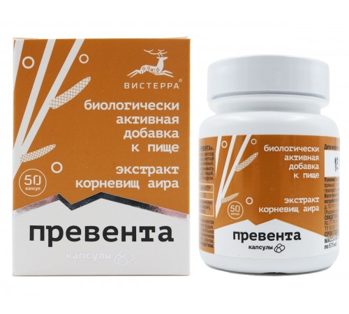 Превента БАД, 50 капсул