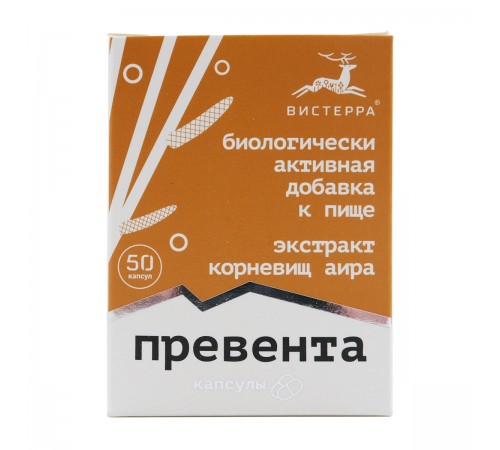 Превента БАД, 50 капсул