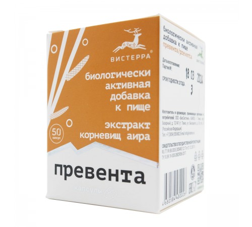 Превента БАД, 50 капсул