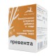 Превента БАД, 50 капсул