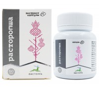 Расторопша, 60 капсул