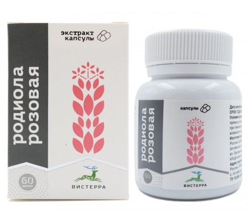 Родиола розовая Вистерра, 60 капсул