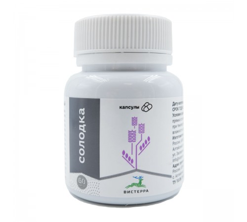 Корень солодки Вистерра, 60 капсул