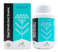 Тысячелистник, 126 капсул