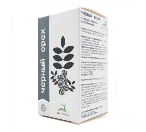 Чёрный орех Вистерра, 60 капсул