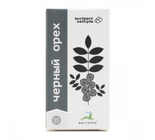 Чёрный орех Вистерра, 60 капсул