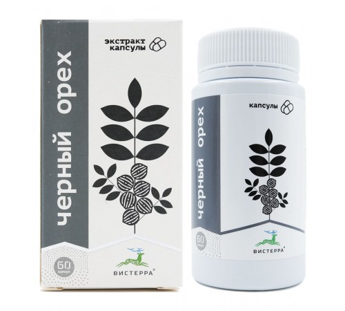 Чёрный орех Вистерра, 60 капсул