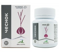 Чеснок, 60 капсул
