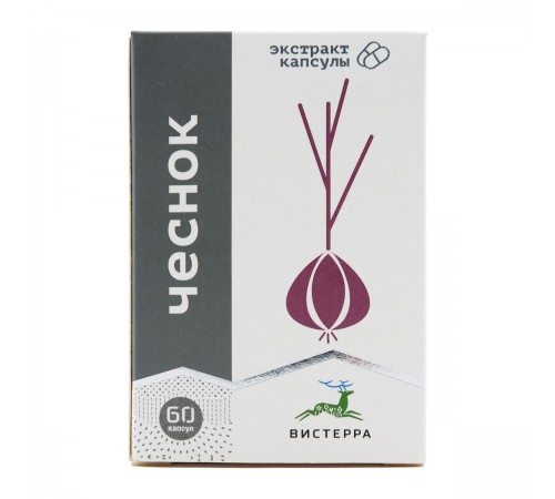 Чеснок Вистерра, 60 капсул