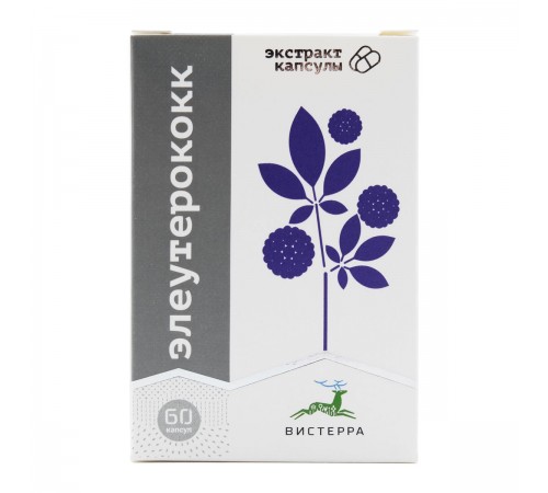 Элеутерококк Вистерра, 60 капсул