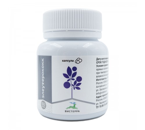 Элеутерококк Вистерра, 60 капсул