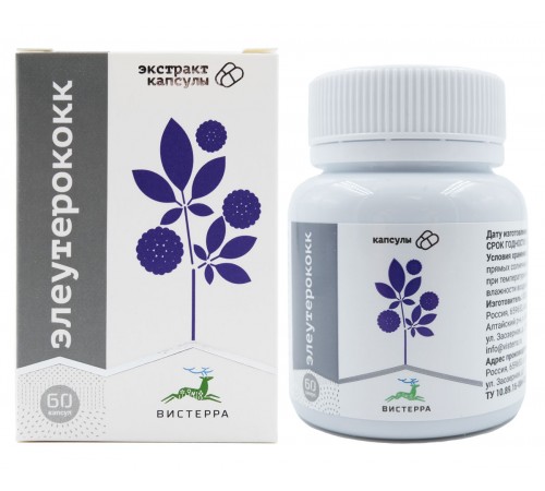 Элеутерококк Вистерра, 60 капсул