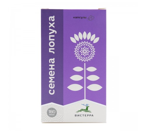 Семена лопуха Вистерра, 180 капсул