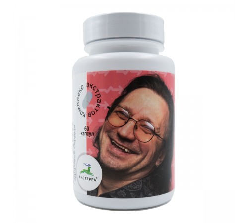 Вистерракардин, 60 капсул