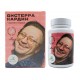 Вистерракардин, 60 капсул