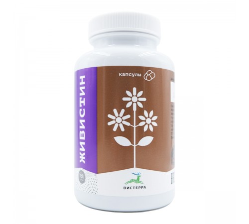 Живистин, 180 капсул