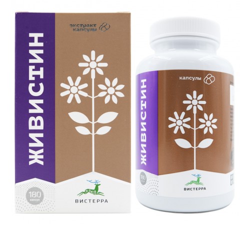Живистин, 180 капсул