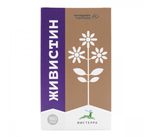 Живистин, 180 капсул