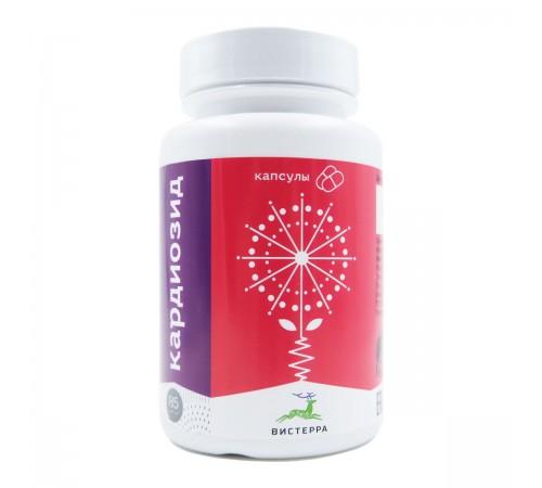 Кардиозид, 85 капсул