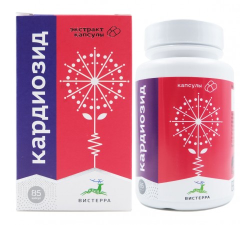 Кардиозид, 85 капсул