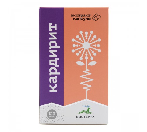 Кардирит, 126 капсул