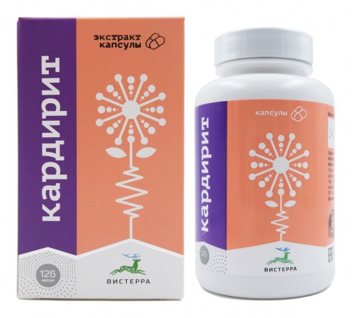 Кардирит, 126 капсул