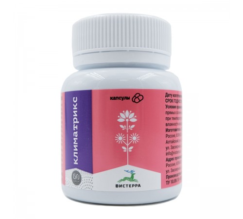 Климатрикс Вистерра, 60 капсул