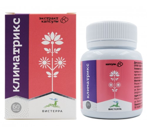 Климатрикс Вистерра, 60 капсул